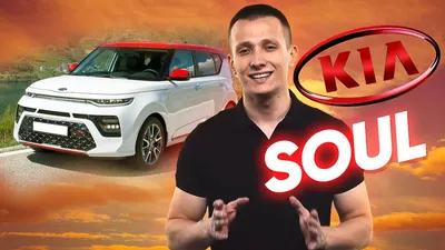 Kia Soul EV 2019 3D model - Скачать Автомобили на 3DModels.org