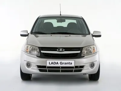 Раскрыта стоимость обновленных версий автомобилей Lada Granta - Мослента