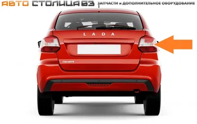 Кросс-лифтбек Lada Granta: каким он может быть - КОЛЕСА.ру – автомобильный  журнал
