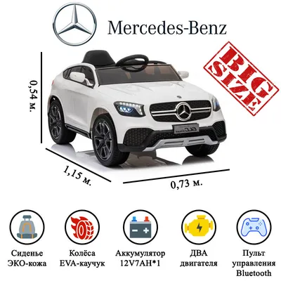 Машина Мерседес ЦЛА 2019 — Сообщество «Mercedes-Benz Life Style» на DRIVE2