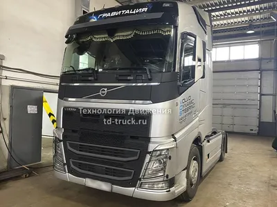 ✔️ Ремонт грузовиков Volvo FH | Грузовой сервис Volvo