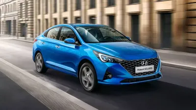 Новые автомобили Hyundai i30 хэтчбек 3-дв. модели 2023 - 2024 в продаже в  наличии в автосалонах официальных дилеров Хендай: где купить, цены,  комплектации