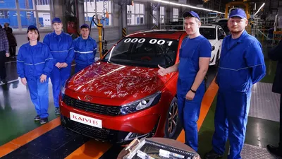 Китайские автомобили»: на «Автоторе» будут собирать седаны Kaiyi Xuandu -  Газета.Ru | Новости
