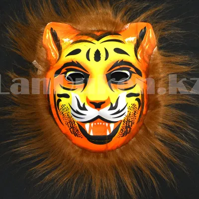 Купить Новогодняя маска тигра (Желтая) | Жираф