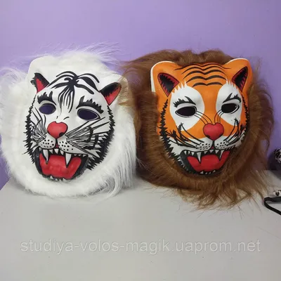 Яркий реалистичный маскарадный костюм, латексная маска Тигра для Хэллоуина,  реквизит для нового года, маскарада | AliExpress