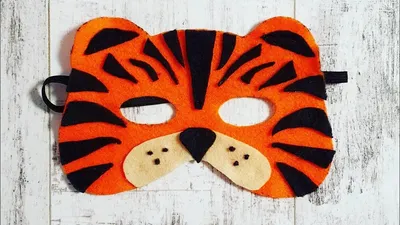 Мужская новогодняя маска тигра, …» — создано в Шедевруме