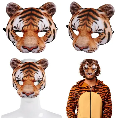 Маска тигра на Хэллоуин (Бесплатный трафарет для 3D-ручки)