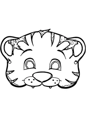 Детская маска тигра из фетра купить в интернет-магазине Ярмарка Мастеров по  цене 700 ₽ – SD206BY | Карнавальные маски, Мытищи - доставка по России