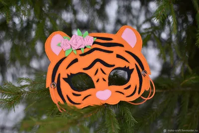 Маска тигра от Машули🦁 #партамастеркласс #маска #маскиновороссийск |  Instagram
