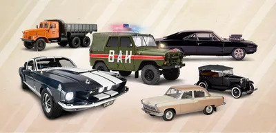 Сборные и масштабные модели автомобилей от ДеАгостини