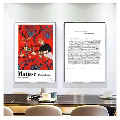 Постер A3 Анри Матисс - Музыка — купить в интернет-магазине по низкой цене  на Яндекс Маркете