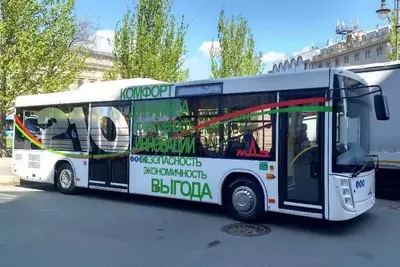 Купить новый автобус МАЗ 206063 - Цена дилера, Красноярск
