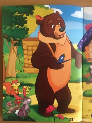 Интересные факты о медведе из сказки Колобок на фото