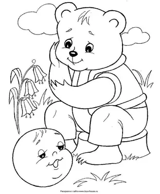 Фото медведя из сказки Колобок: бесплатно скачать hd изображение
