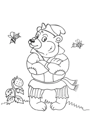 Медведь из сказки Колобок: бесплатные фото в формате jpg