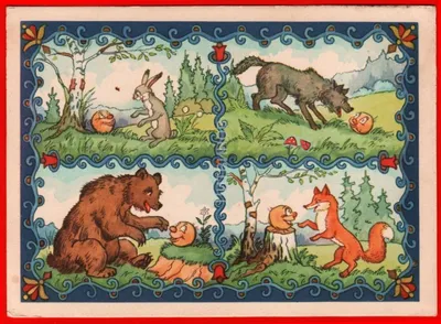 Фото медведя из сказки Колобок: новинки в хорошем качестве