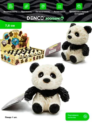 Small Wildlife Медведь Панда купить в магазине элитных подарков GOOD GIFT