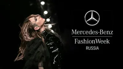 Mercedes-Benz Fashion Week Russia 2018 - Zhuk.Studio