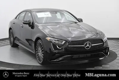 New 2023 Mercedes-Benz CLS CLS 450 Coupe in White Plains #23W438 | Mercedes- Benz of White Plains
