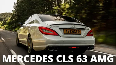 2022 Mercedes-Benz CLS-Class Styling Upgrade | Hypebeast
