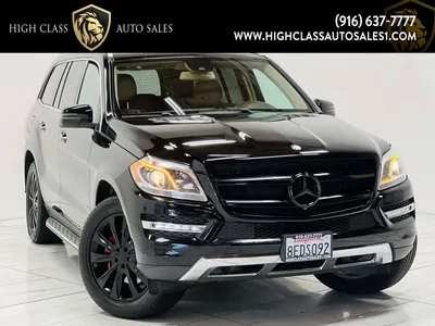 Used Steel Gray Metallic 2011 Mercedes-Benz GL-Class GL 450 for Sale in  Lisle, IL | 4JGBF7BE2BA685829 | Honda Superstore of Lisle