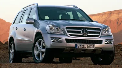 Mercedes GLS-Клас - Mercedes-Benz