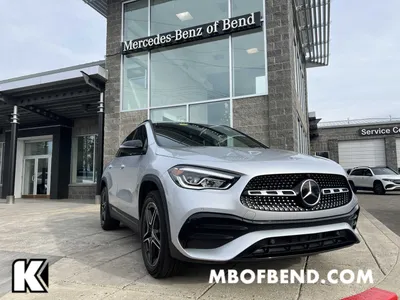 2021 Mercedes-Benz GLA 250: Now We Know How Much It Costs