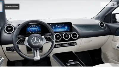 Mercedes-Benz готовит обновлённый GLA: первое изображение кроссовера -  КОЛЕСА.ру – автомобильный журнал