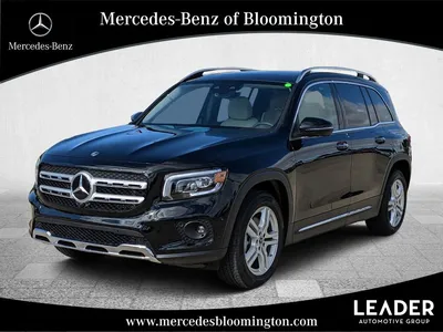 What is the Mercedes-Benz GLB Price? || Mercedes-Benz of Greenwich