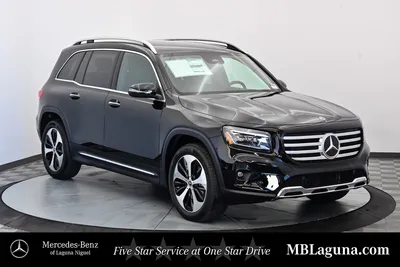 2023 Mercedes-Benz GLB 250 Specs and Features