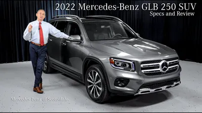 6 Enchanting Features Of The 2020 Mercedes-Benz GLB | Mercedes-Benz of  Washington