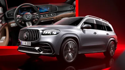 2020 Mercedes-Benz GLS Interior | Features, Dimensions, Trunk Space | SUV