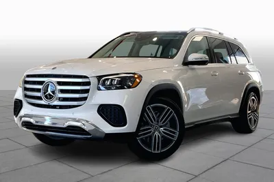 The 2024 Mercedes-Benz GLS Gets Some Work Done With Better Features |  Mercedes-Benz of Washington