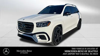 2024 Mercedes-Benz GLS SUV Model Overview | Mercedes-Benz of Akron