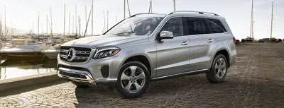 Sunday Drive: Luxurious exploration with the 2024 Mercedes GLS 450 4MATIC |  News, Sports, Jobs - Daily Herald