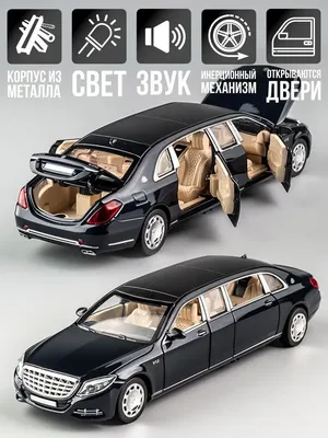 Многие модели Mercedes-Benz стали дороже в России