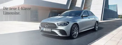 Компания Mercedes-Benz выпускает Е …» — создано в Шедевруме