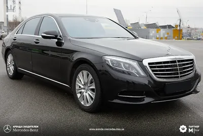 Review: Mercedes S Class W222 ( 2013 - 2020 ) - Almost Cars Reviews