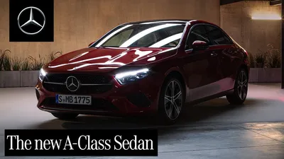 S-Class Sedan - Luxury Sedan | Mercedes-Benz USA