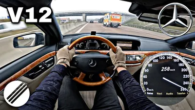 Mercedes-Benz S600 L V12 W221 TOP SPEED DRIVE ON GERMAN AUTOBAHN 🏎 -  YouTube
