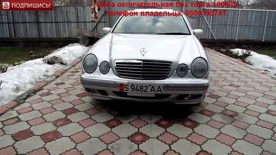 Продаю Мерседес Бенс w210 Год 2000: 6900 USD ➤ Mercedes-Benz | Бишкек |  63779942 ᐈ lalafo.kg