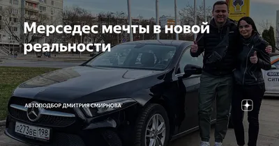 зайчик - Легковые автомобили - OLX.uz