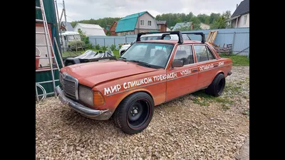 Купить б/у Mercedes-Benz W123 230 230 2.3 MT (136 л.с.) бензин механика в  Москве: зелёный Мерседес-Бенц W123 седан 1982 года на А… | Седан, Мерседес  бэнс, Мечтатели