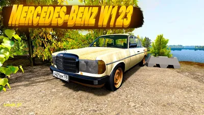 Тюнинг обвес Mercedes E W123 / Mercedes