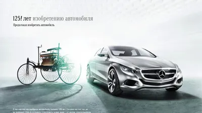 Mercedes-Benz E-class - восстановление автомобиля после ДТП. Ремонт и  покраска кузова, детали из карбона, перетяжка торпедо и дверей в кожу.