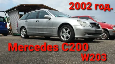 Купить хетчбэк Mercedes-Benz A-класс 2002 года с пробегом 150 000 км в  Петрозаводске за 250 000 руб | Маркетплейс Автоброкер Клуб
