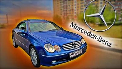Mercedes-Benz CLK-Класс - технические характеристики, модельный ряд,  комплектации, модификации, полный список моделей Мерседес-Бенц ЦЛК-класс