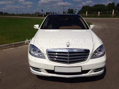 AUTO.RIA – Купить Белые авто Мерседес-Бенц С-Класс W221 - продажа  Mercedes-Benz S-Class W221 Белого цвета