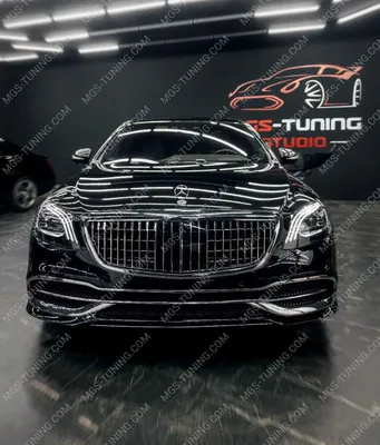 The new Mercedes-Maybach S-Class