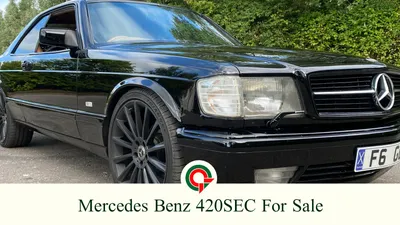 Mercedes 420 SEL (W126) - Funcars